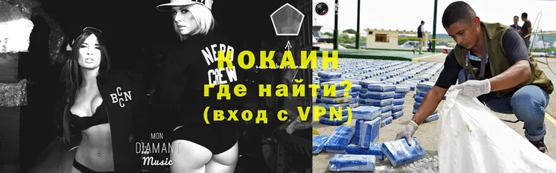 Цена Дятьково АМФ  Героин  МЕФ  Конопля  APVP  Cocaine  Галлюциногенные грибы 